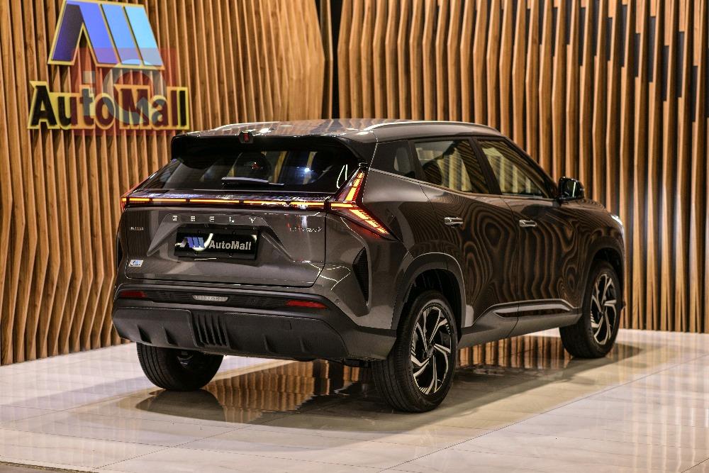 جيلي ستى راى